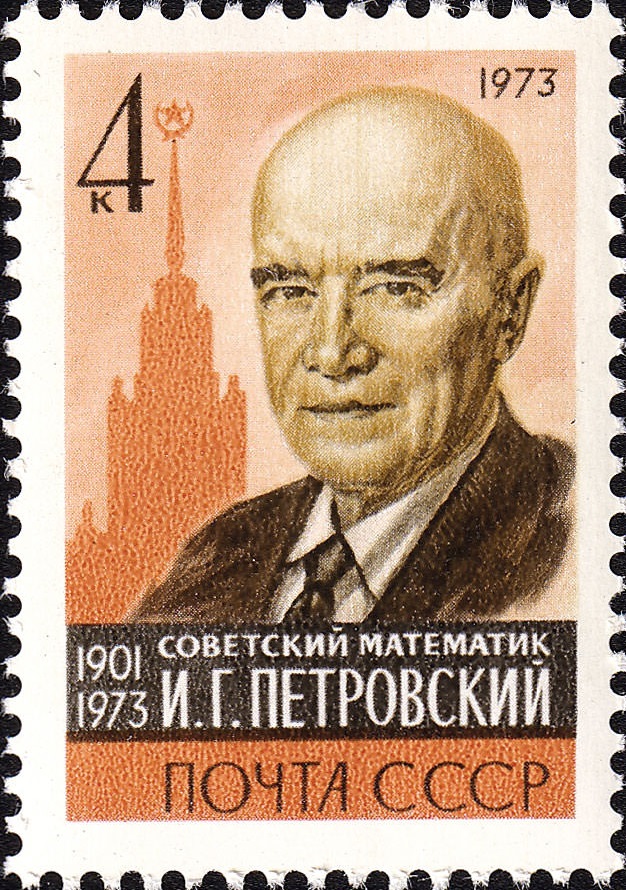 1973 4309 Петровский Иван Георгиевич (1901-1973) советский математик и деятель отечественного образования, ректор МГУ 4к