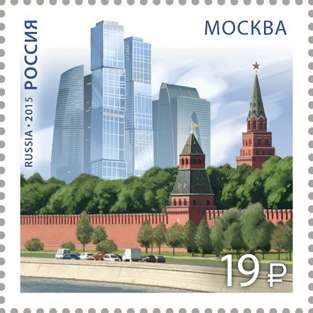 2015 2002 Современная архитектура. Москва 19р