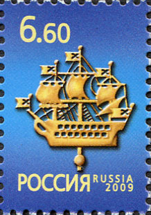 2009 1342 Исторический символ Санкт-Петербурга 6.60р