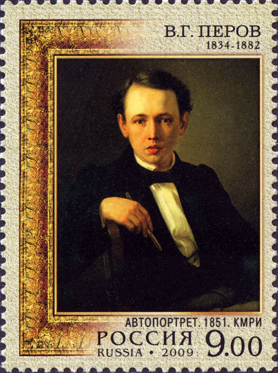 2009 1300 Перов В.Г. живописец 9р