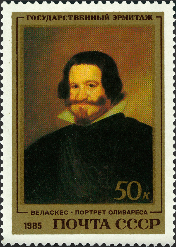 1985 5601 Картина Портрет графа-герцога Оливареса (1638). Веласкес Д. 50к