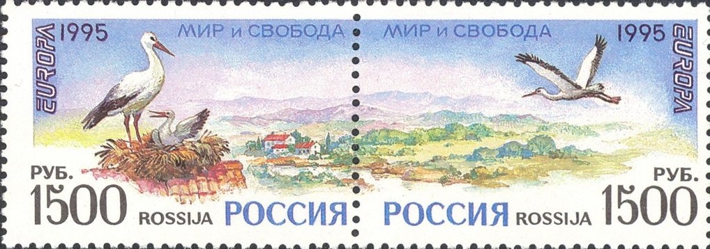 1995 252 Белый аист 1500р
