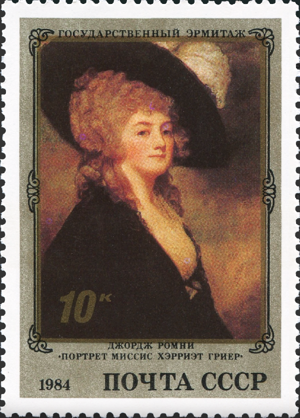 1984 5484 Картина Портрет миссис Хэрриэт Гриер (1781). Ромни Д. 10к