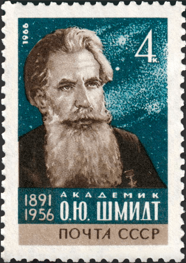 1966 3346 1966 3346 Шмидт Отто Юльевич (1891-1956) - советский математик, географ, геофизик, астроном, организатор книгоиздания 4к