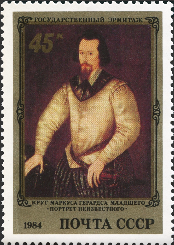 1984 5486 Картина Портрет неизвестного (1595). Герардс М. мл. 45к
