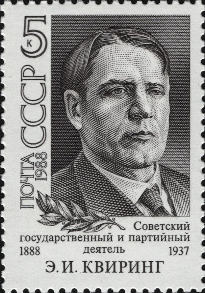 1988 5986 Квиринг Эммануил Ионович (1988-1937) советский государственный деятель, представитель поволжских немцев 5к