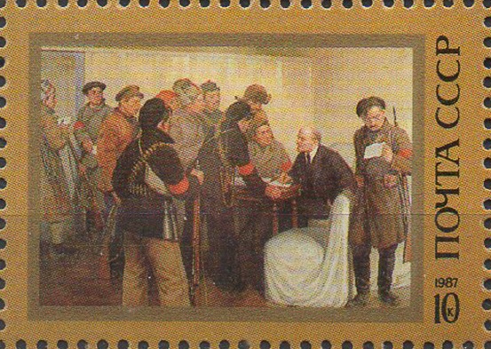 1987 5825 В.И.Ленин в произведениях советских художников 10к 4