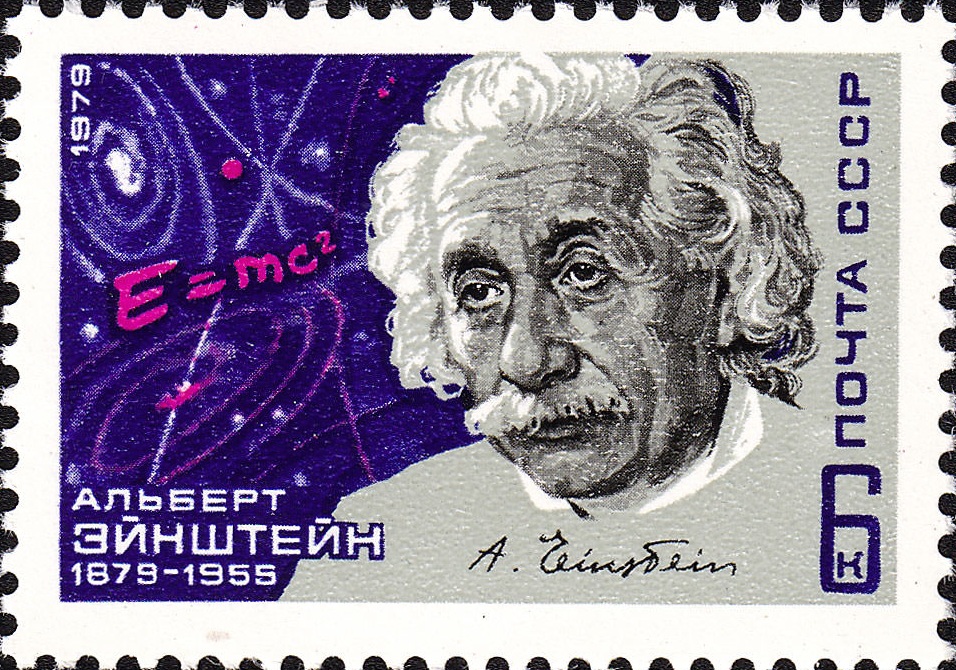 1979 4944 Эйнштейн Альберт (1879-1955) физик-теоретик, один из основателей современной теоретической физики 6к