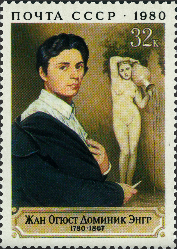 1980 5105 Энгр Жан Огюст Доминик (1780-1867) французский художник, живописец и график, общепризнанный лидер европейского академизма XIX века 32к