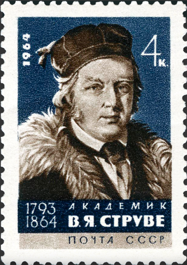 1964 3128 Струве Василий Яковлевич (1793-1864) российский немецкий астроном 4к