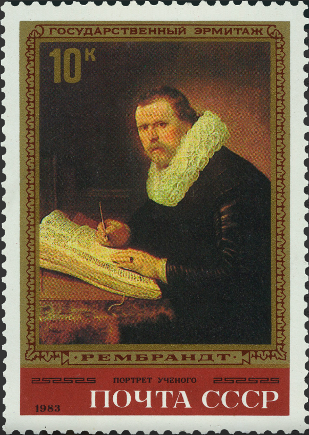 1983 5379 Картина Портрет ученого (1631). Рембрандт 10к
