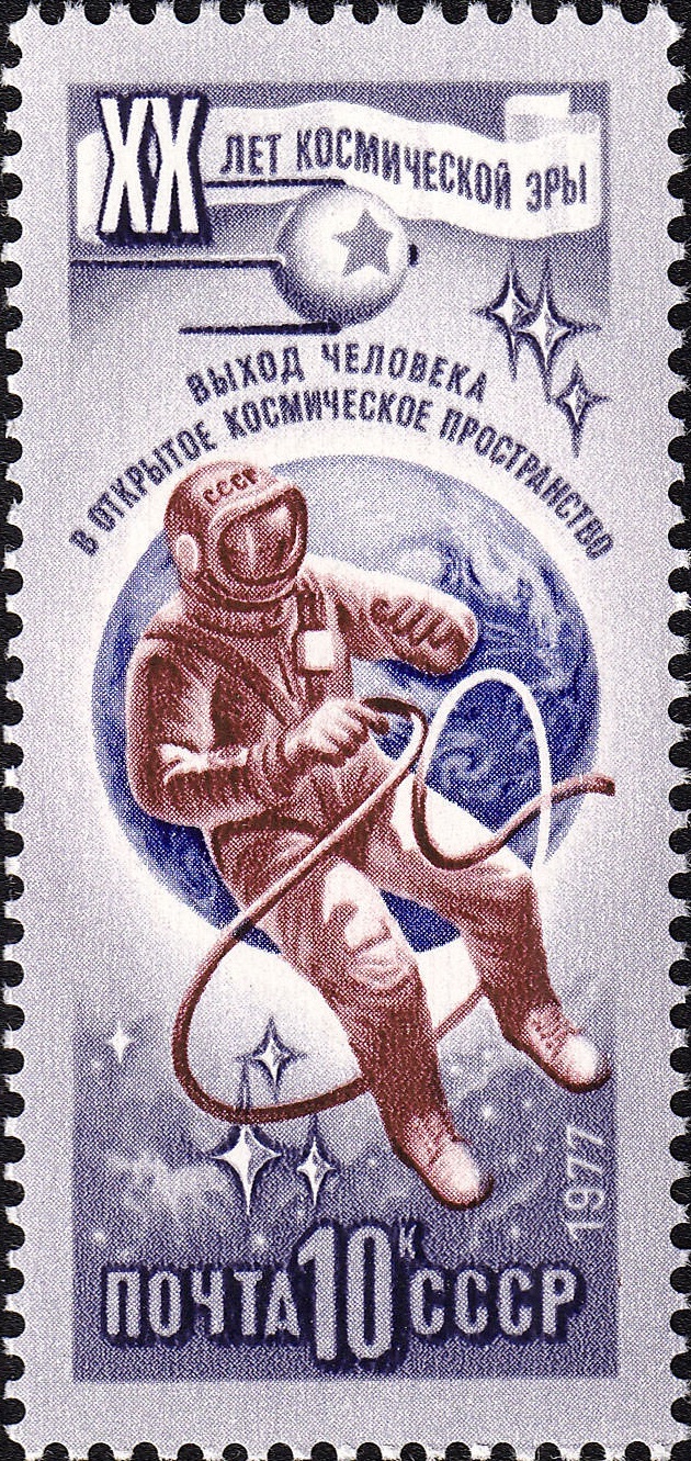 1977 4753 Первый выход человека в открытый космос 10к