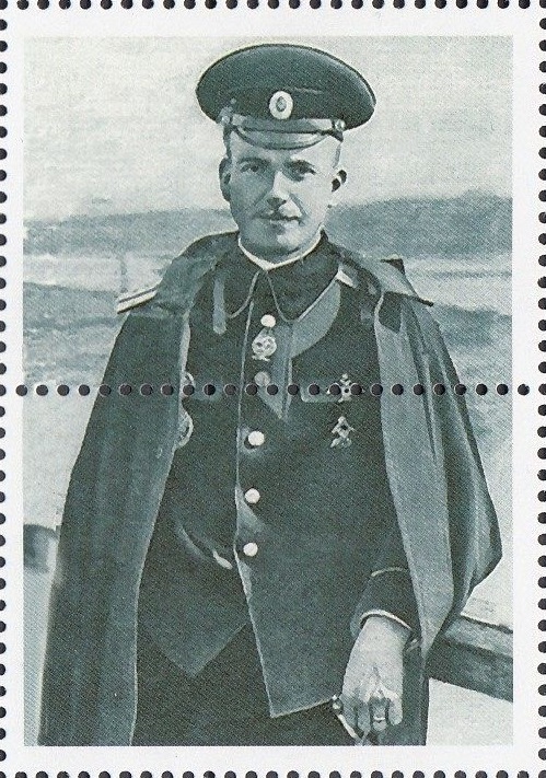 2012 1558 Нестеров Пётр Николаевич (1887-1914) русский военный лётчик, штабс-капитан