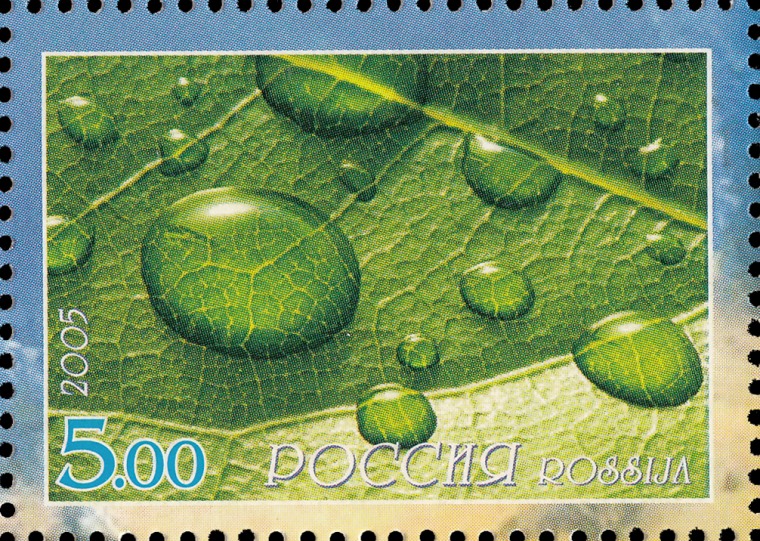 2005 1054 Капли. Земля - голубая планета 5р