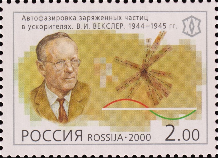 2000 599 Автофазировка заряженных частиц в ускорителях. В.И. Векслер. 1944-1945 гг. 2р