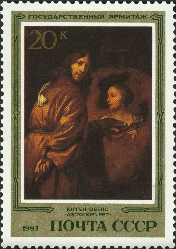 1983 5451 Картина Автопортрет (1675). Овенс Ю. 20к