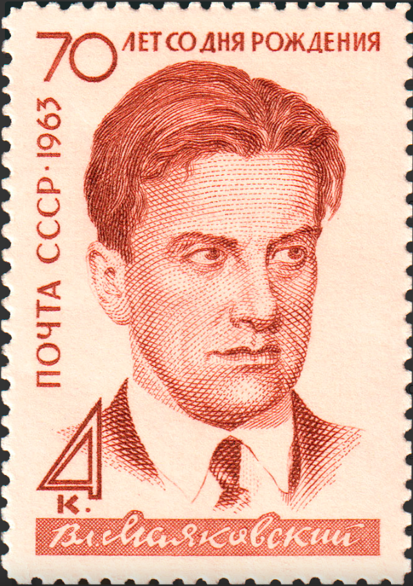 1963 2905 Маяковский Владимир Владимирович (1893-1930) русский и советский поэт, драматург, киносценарист, кинорежиссёр, киноактёр, художник 4к