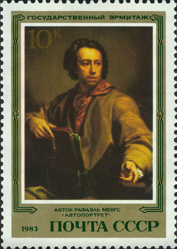 1983 5450 Картина Автопортрет (1775). Менгс А. 10к