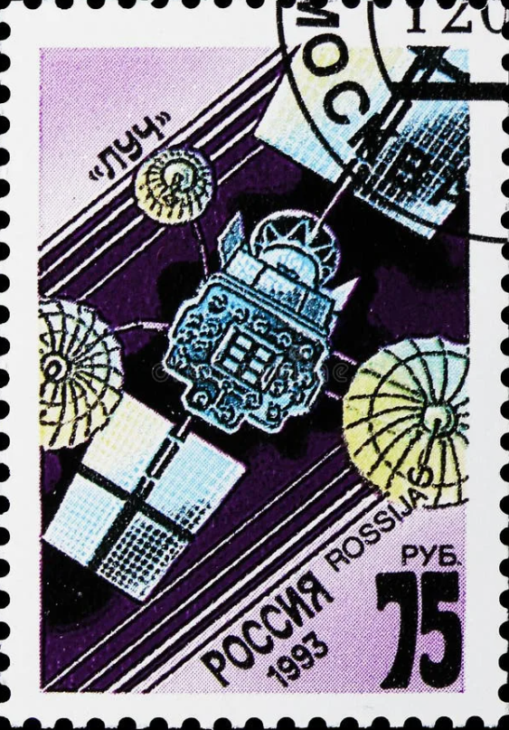 1993 085 Космическая связь 75р