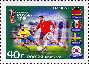 2018 2350 Группа F. Чемпионат мира по футболу ФИФА 2018 в России. Команды-участники 40р