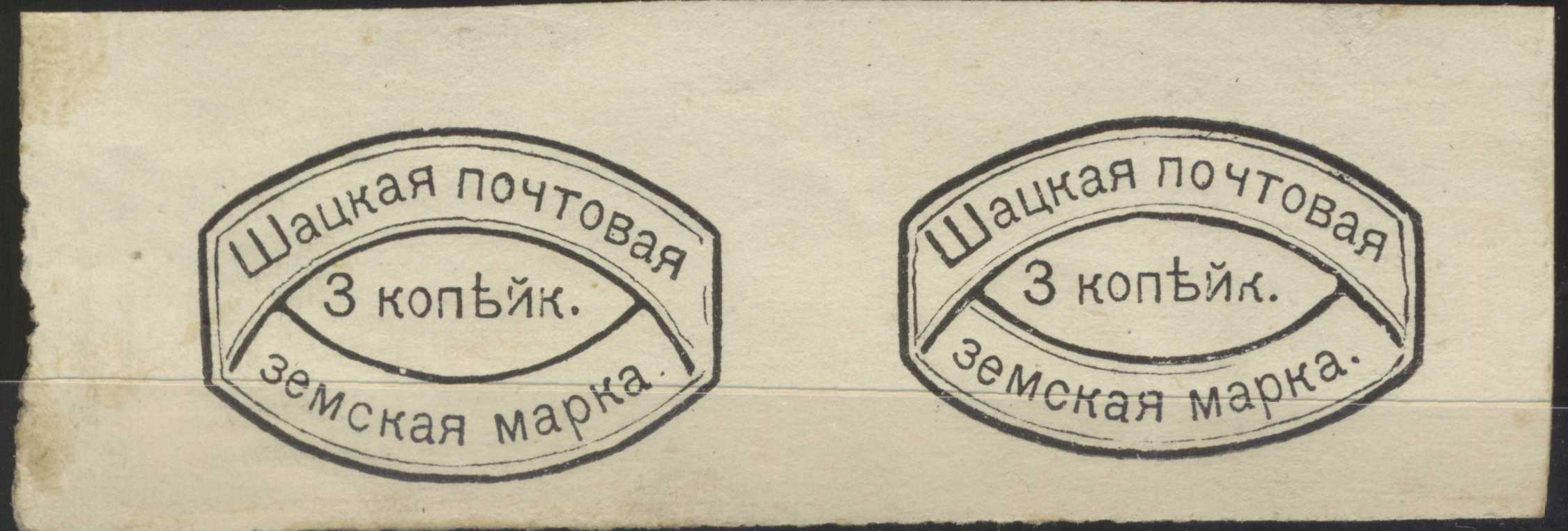 CLXII. Шацкий уезд. Тамбовская губерния. 1884. 3. 3к