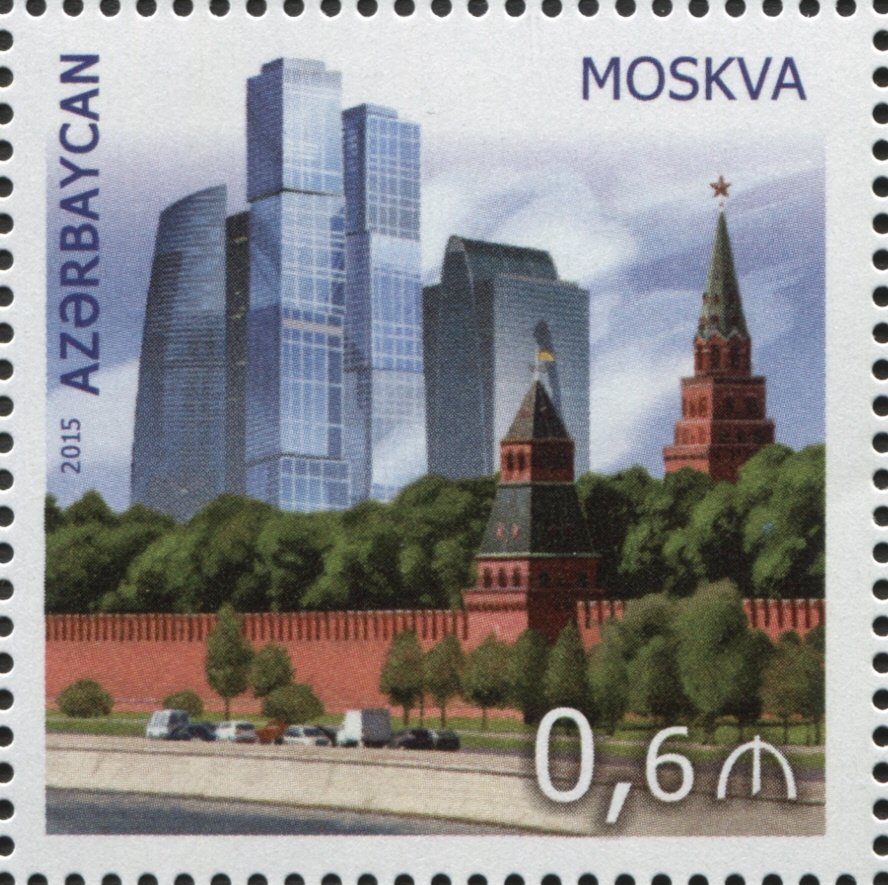 2015 2002 Современная архитектура. Москва 19р