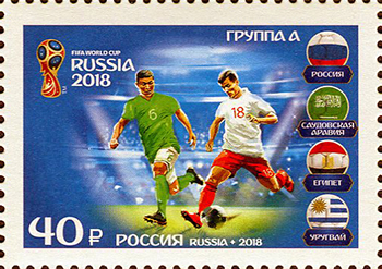 2018 2345 Группа А. Чемпионат мира по футболу ФИФА 2018 в России. Команды-участники 40р