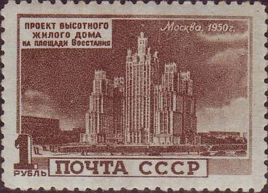 1950 1583 Проект высотного жилого дома на площади Восстания 1р