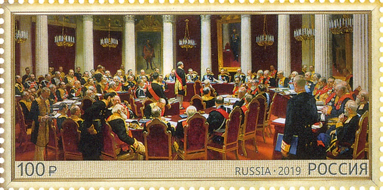 2019 2476 Репин Илья Ефимович (1844–1930) русский живописец, педагог 100р Почтовый блок
