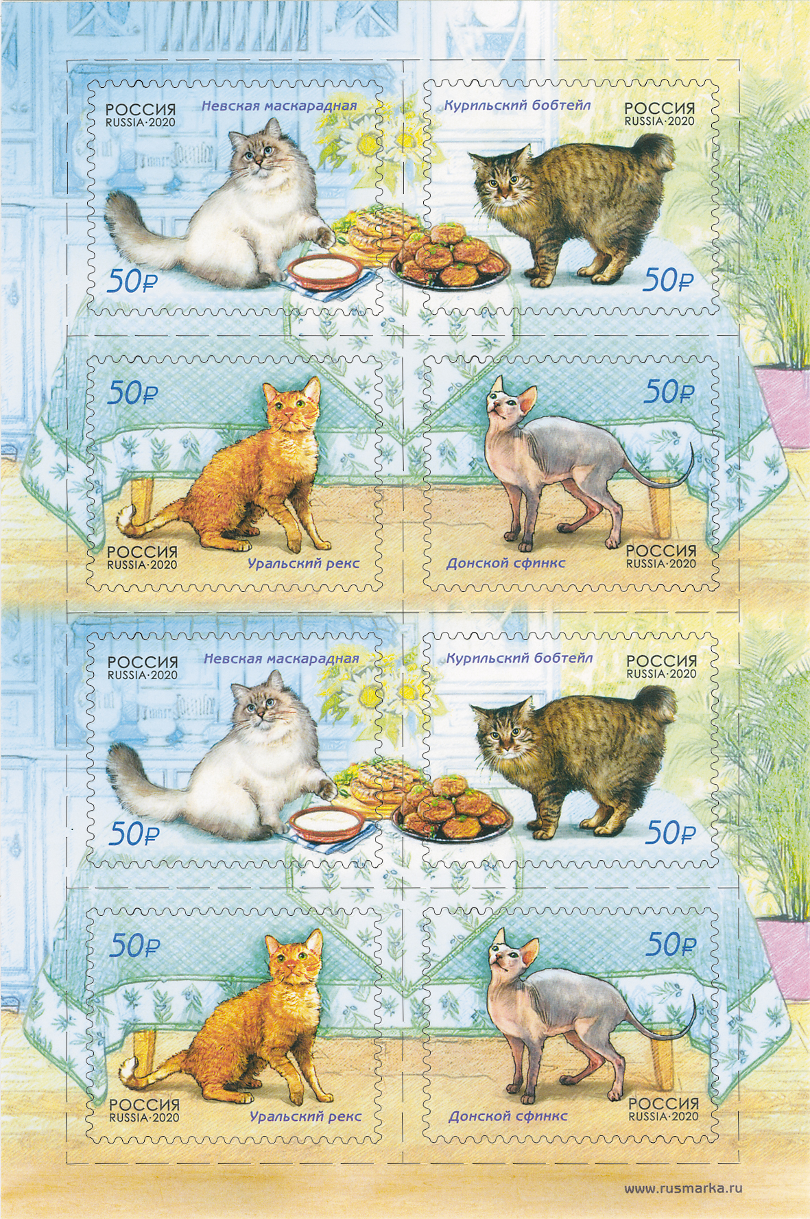 2020 2611 Кошка Невская маскарадная 50р