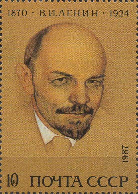 1987 5825 В.И.Ленин в произведениях советских художников 10к