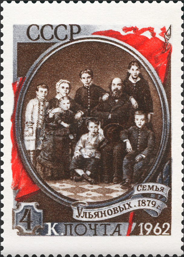1962 2677 Семья Ульяновых 4к