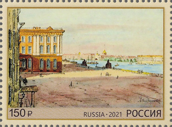 2021 2783 «Вид от Академии художеств на Адмиралтейство» (1921). Остроумова-Лебедева А.П. 150р