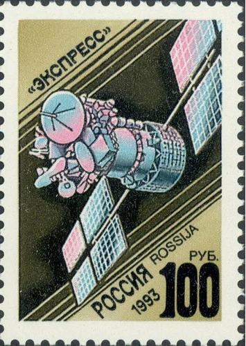1993 086 Космическая связь 100р