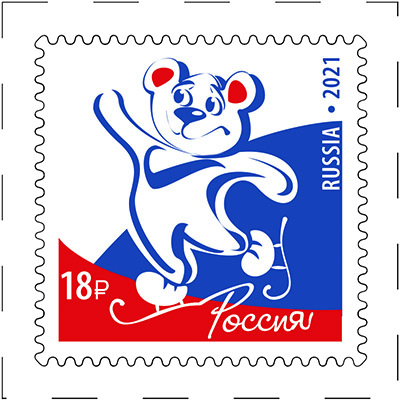2021 2804 Образ современной России. Медведь 18р