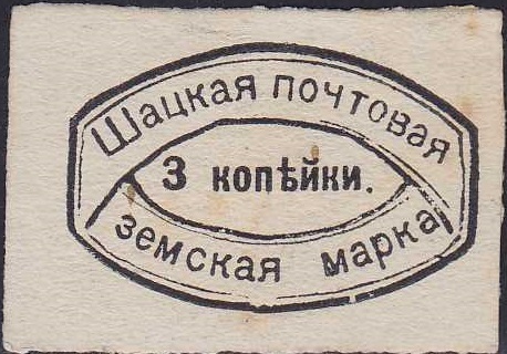 CLXII. Шацкий уезд. Тамбовская губерния. 1884. 3. 3к