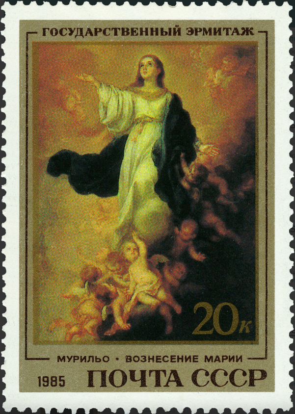 1985 5599 Картина Вознесение Марии (1670). Мурильо Б. 20к