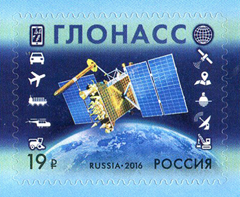 2016 2108 космический аппарат «Глонасс-К» («Ураган-К»). Российская космическая навигационная система ГЛОНАСС 19р