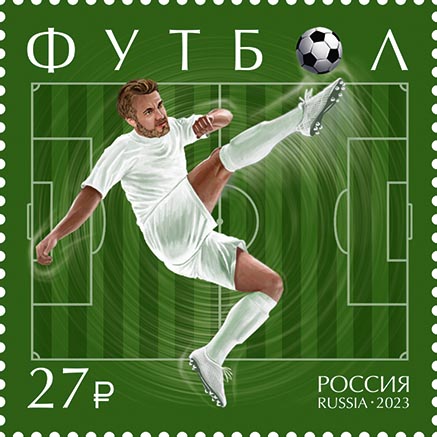 2023 3019 Футбол 27р
