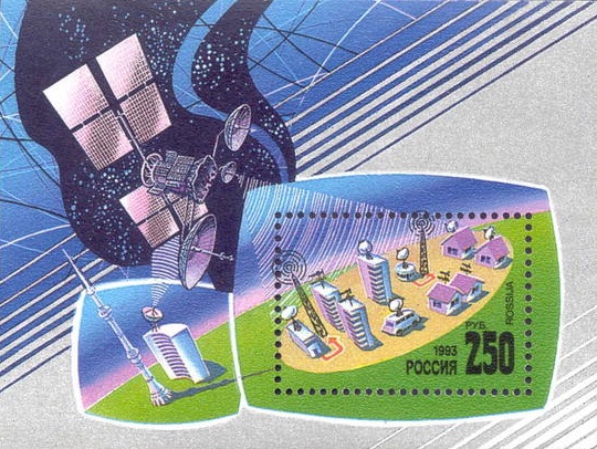 1993 087 Космическая связь 250р Почтовый блок
