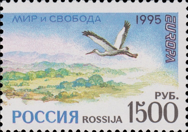 1995 253 Белый аист 1500р