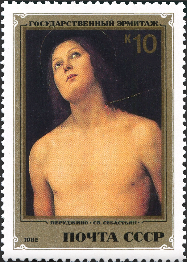 1982 5349 Картина Святой Себастьян (1507). Перуджино П. 10к