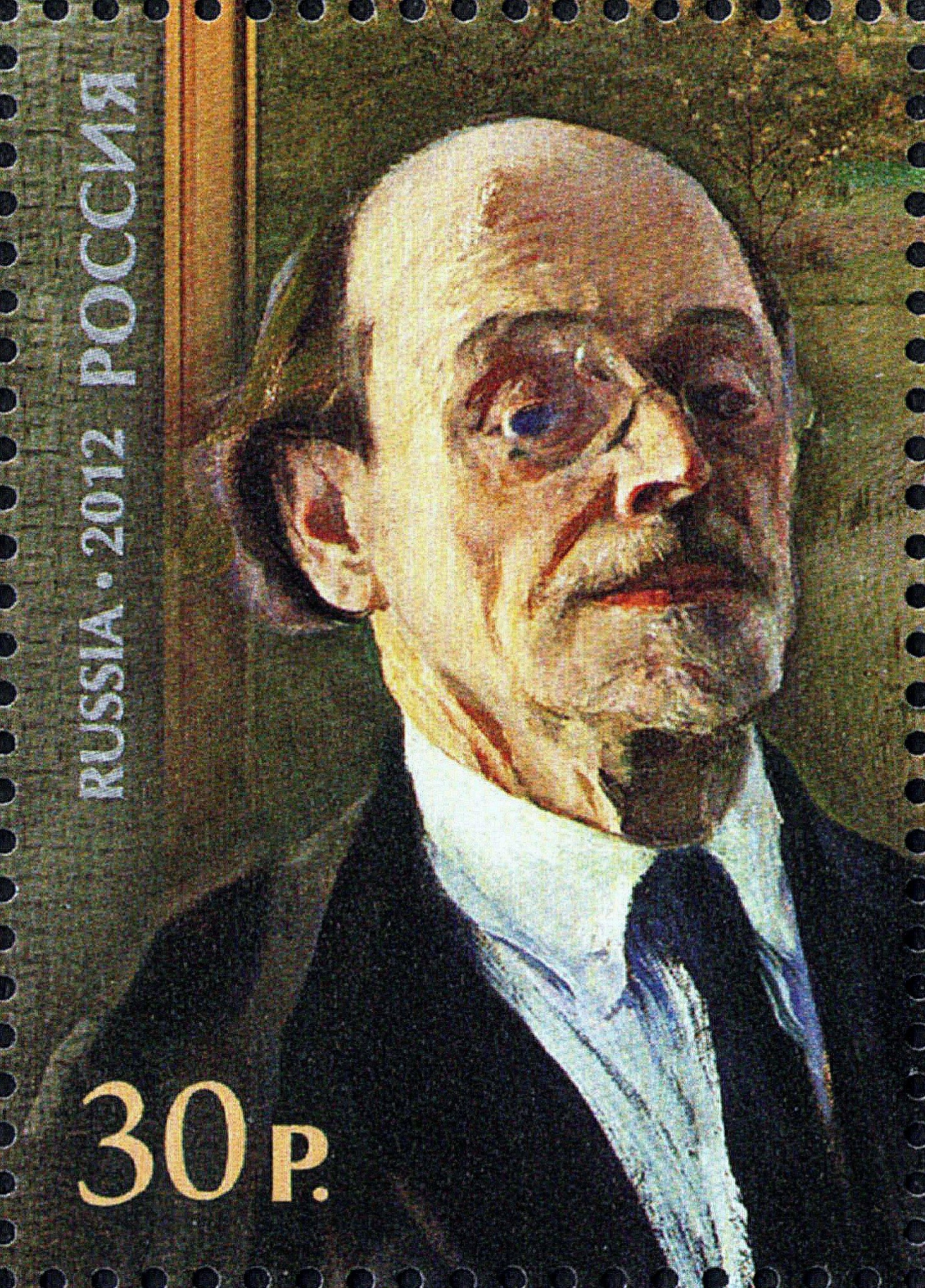 2012 1591 Нестеров Михаил Васильевич  (1862–1942) русский и советский художник, иконописец, портретист 30р