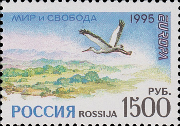 1995 253 Белый аист 1500р